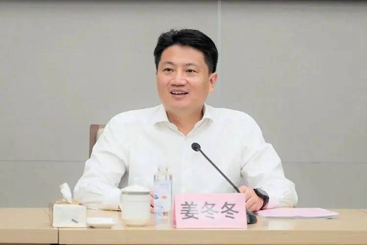 江苏最年轻市委书记<strong></p>
<p>交城虚拟币</strong>，送给年轻干部“五句话”