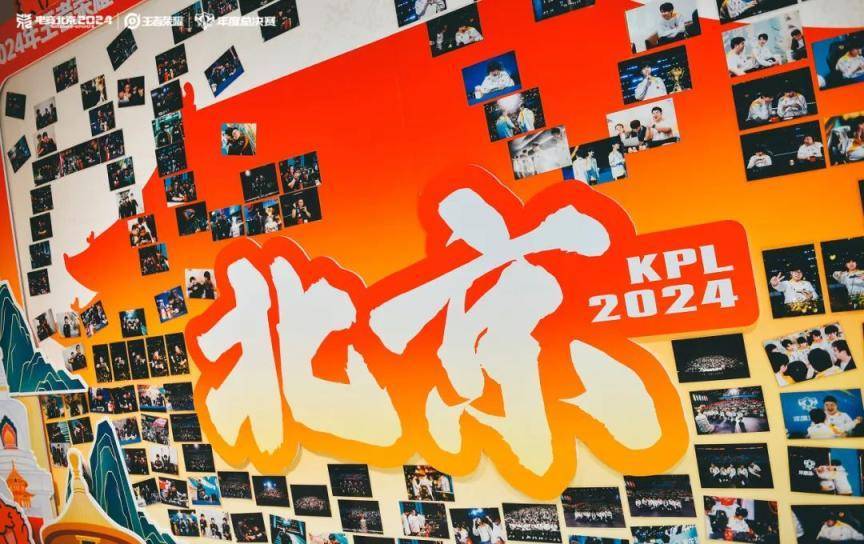 现场超3万人<strong></p>
<p>邵阳虚拟币</strong>！昨晚北京朝阳这里有场顶级电竞赛