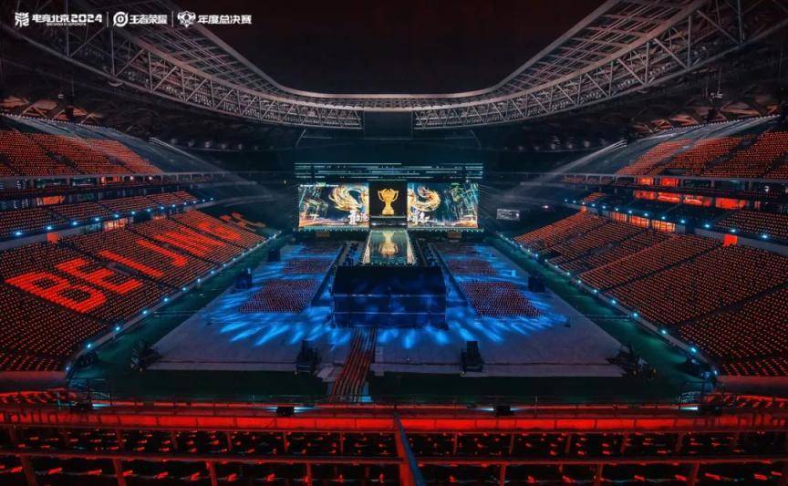 现场超3万人<strong></p>
<p>邵阳虚拟币</strong>！昨晚北京朝阳这里有场顶级电竞赛