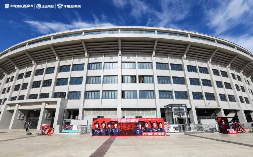 现场超3万人<strong></p>
<p>邵阳虚拟币</strong>！昨晚北京朝阳这里有场顶级电竞赛