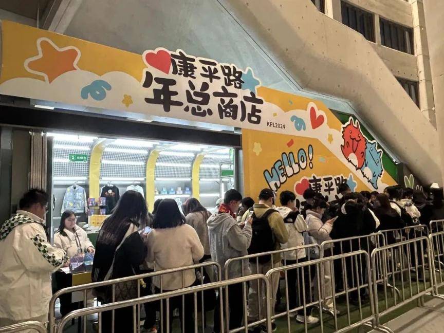 现场超3万人<strong></p>
<p>邵阳虚拟币</strong>！昨晚北京朝阳这里有场顶级电竞赛