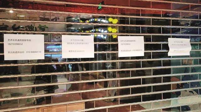 “职业背债人”<strong></p>
<p>邵阳虚拟币</strong>,先被利用后被抛弃