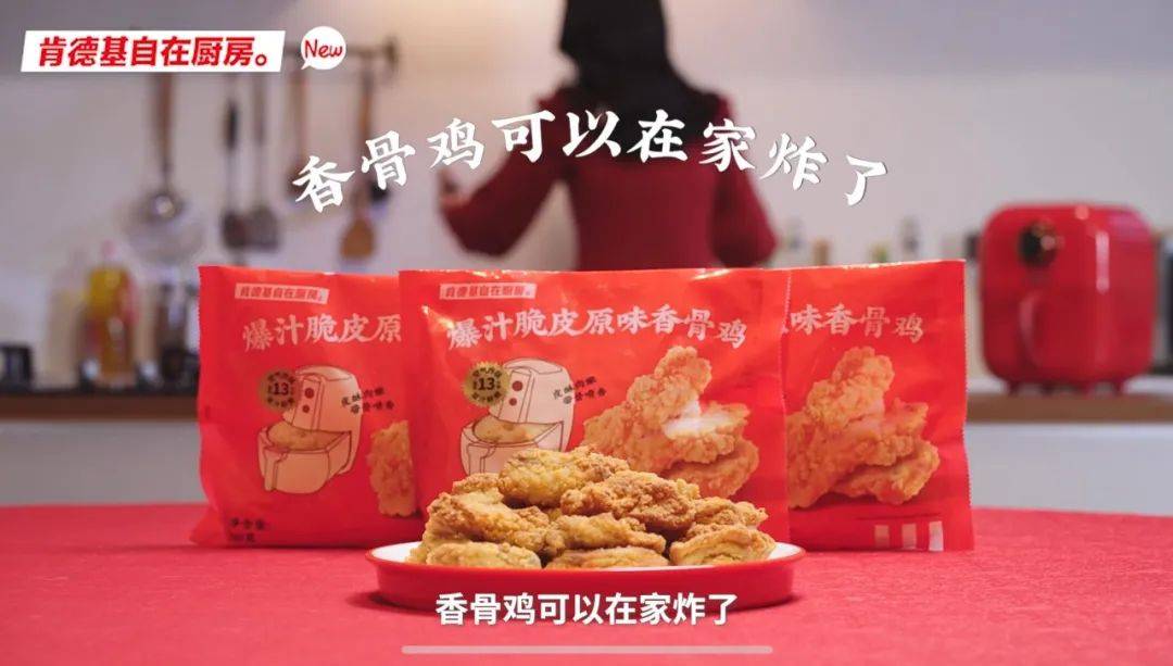 肯德基：这类产品全部下架<strong></p>
<p>邵阳虚拟币</strong>！