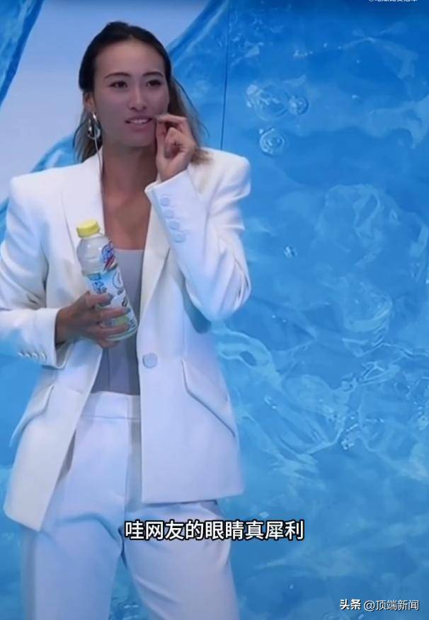 郑钦文首次回应“撞脸科比”:网友的眼睛真犀利<strong></p>
<p>邵阳虚拟币</strong>,确实某些方面挺像的