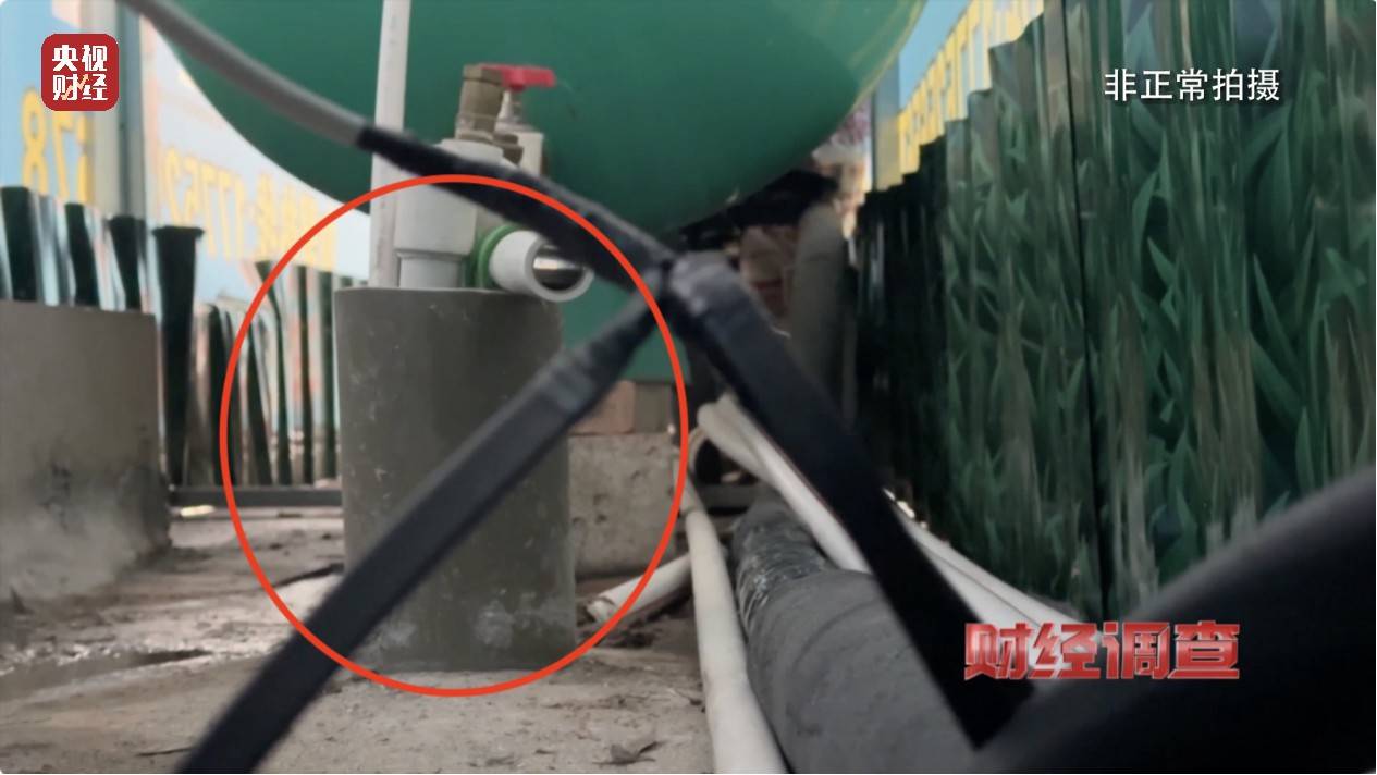 央视《财经调查》曝光洗车店背后猫腻！部分洗车场凿私井<strong></p>
<p>邵阳虚拟币</strong>，逃缴水费→