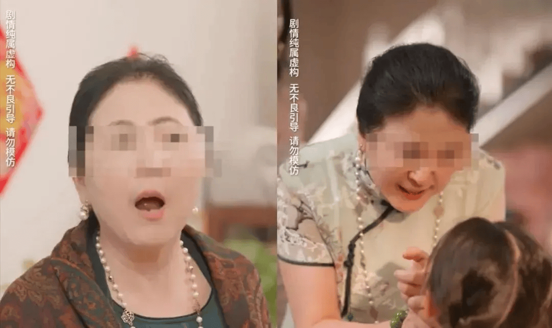 低俗擦边<strong></p>
<p>邵阳虚拟币</strong>!集体下架