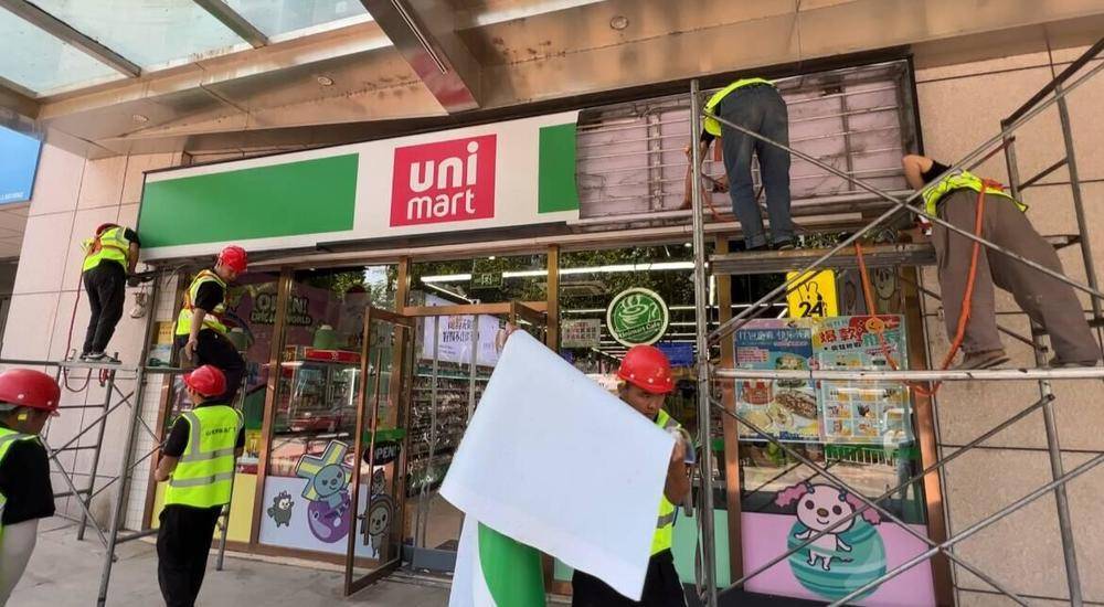 仲家汇“蛇吞象”入驻济南<strong></p>
<p>邵阳虚拟币</strong>,疑似资金紧张质押变卖子公司股权