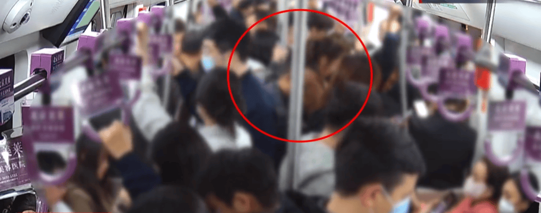 男子北京地铁内猥亵女乘客<strong></p>
<p>邵阳虚拟币</strong>，被抓后下跪求原谅！警方：拘