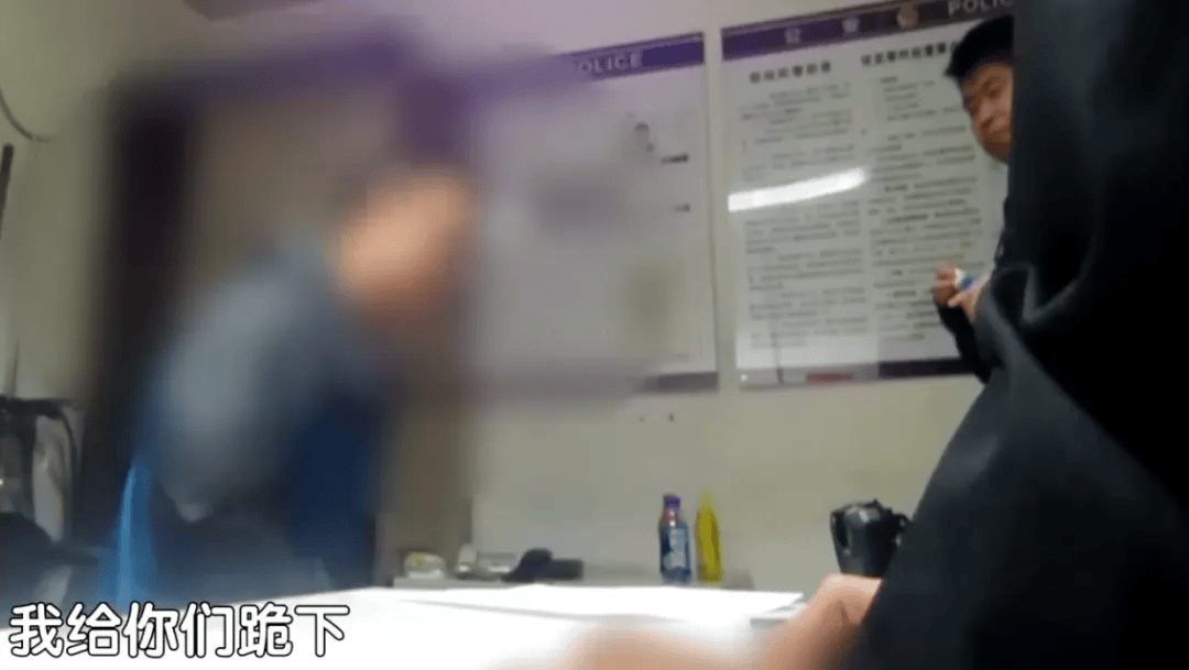 男子北京地铁内猥亵女乘客<strong></p>
<p>邵阳虚拟币</strong>，被抓后下跪求原谅！警方：拘