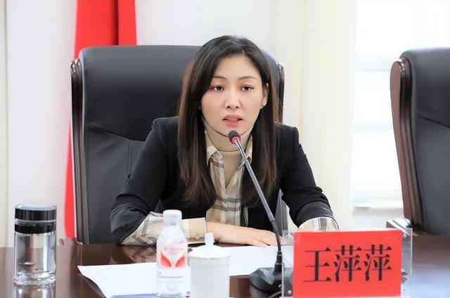 80后市长王萍萍<strong></p>
<p>邵阳虚拟币</strong>,拟任新职