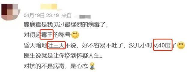 戴口罩<strong></p>
<p>邵阳虚拟币</strong>！戴口罩！已进入高发期