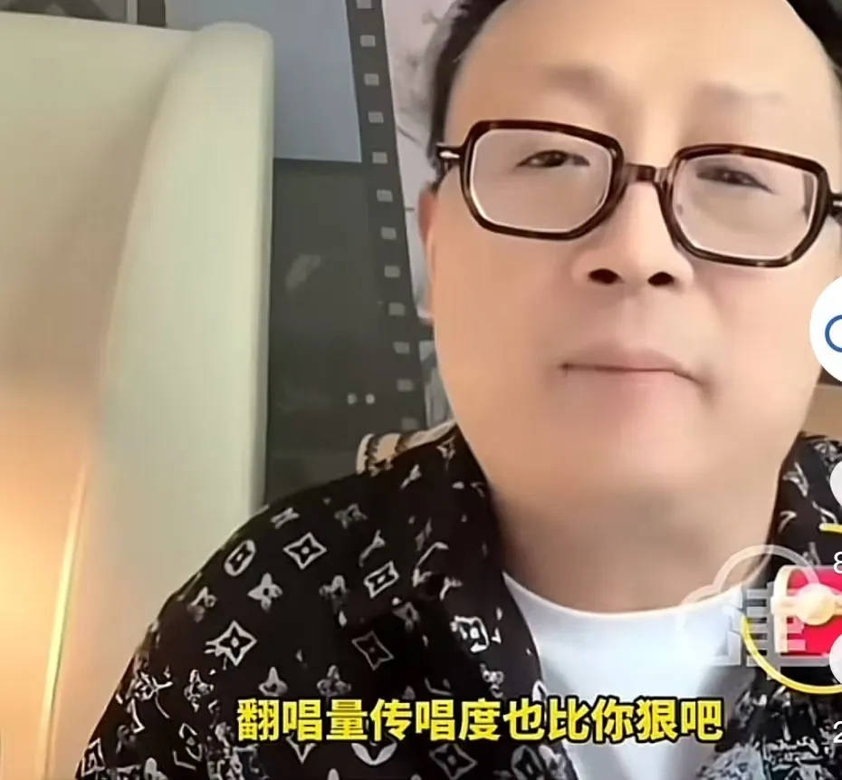 刀郎遭音乐人陈伟抨击：音乐做的不咋地<strong></p>
<p>邵阳虚拟币</strong>，人品更是一团糟