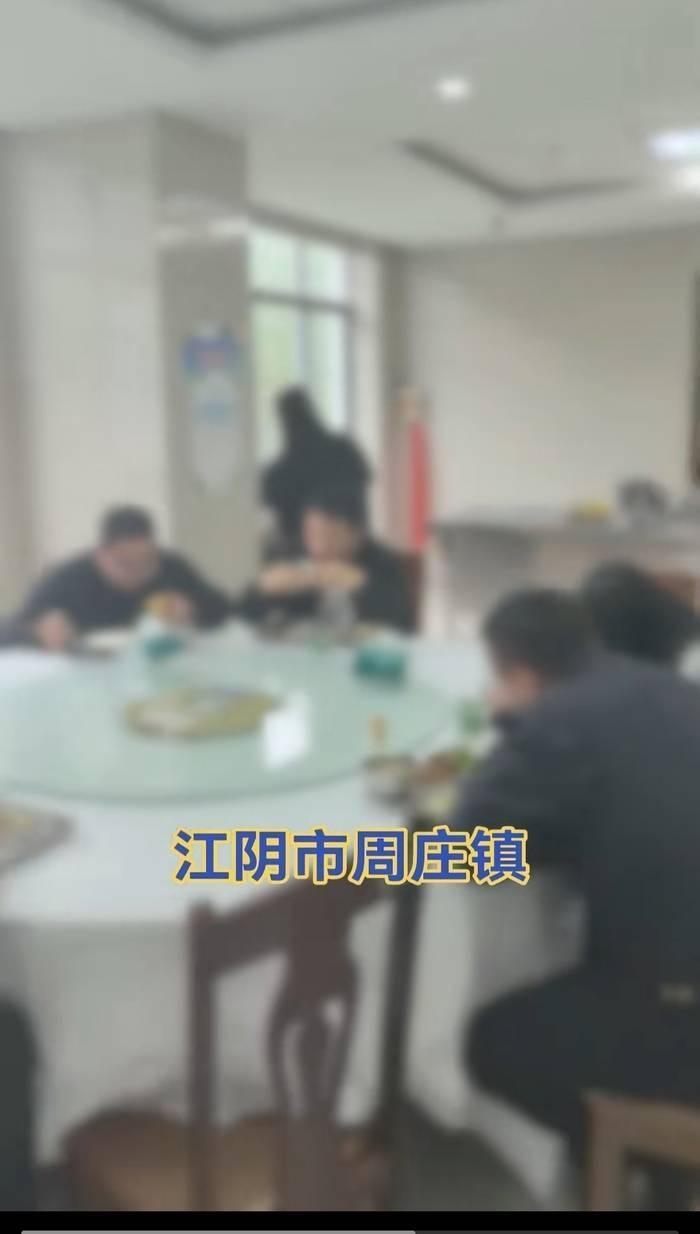 江苏一办事大厅工作人员未到下班时间就离岗吃饭<strong></p>
<p>盐城虚拟币</strong>？镇政府：在核实中