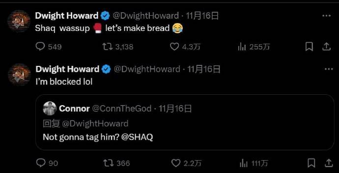 硬蹭<strong></p>
<p>盐城虚拟币</strong>！霍华德约奥尼尔打拳赛 后者:多拿几个冠军再说吧