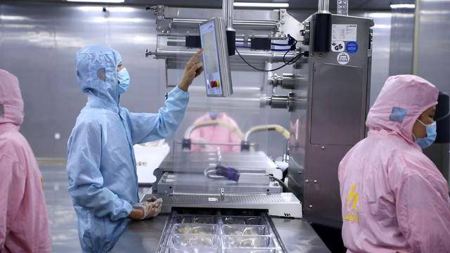 “没有一只鸡能活着飞出滑县”<strong></p>
<p>盐城虚拟币</strong>，道口烧鸡开启新纪元