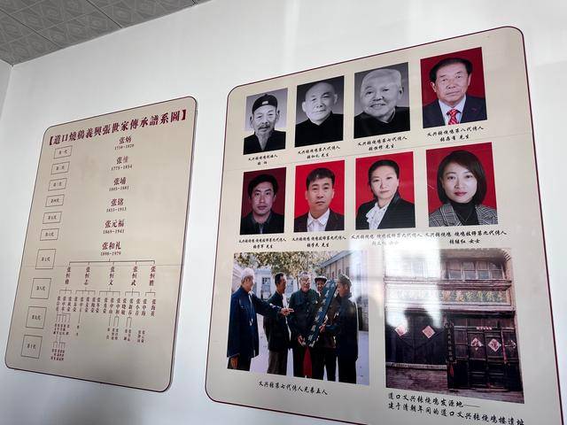 “没有一只鸡能活着飞出滑县”<strong></p>
<p>盐城虚拟币</strong>，道口烧鸡开启新纪元