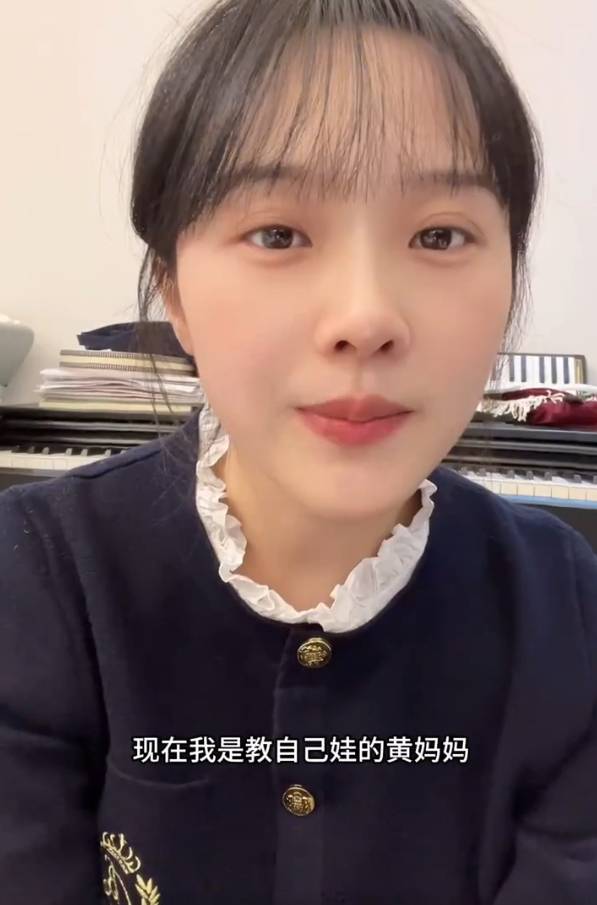 “挖呀挖”黄老师回应抑郁传闻：一路走来被造<strong></p>
<p>盐城虚拟币</strong>了不少谣