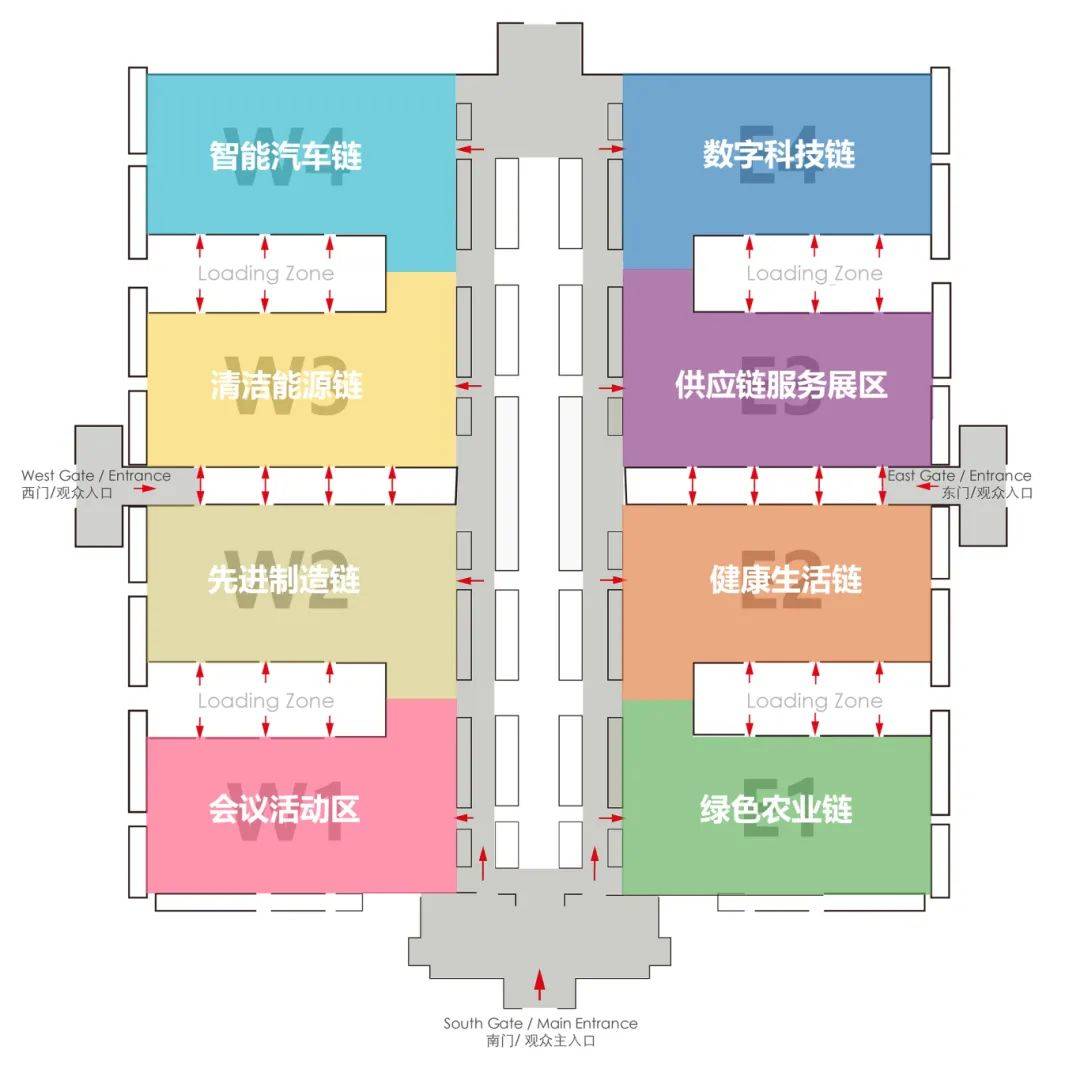 2024北京链博会攻略<strong></p>
<p>盐城虚拟币</strong>，11月26日举办