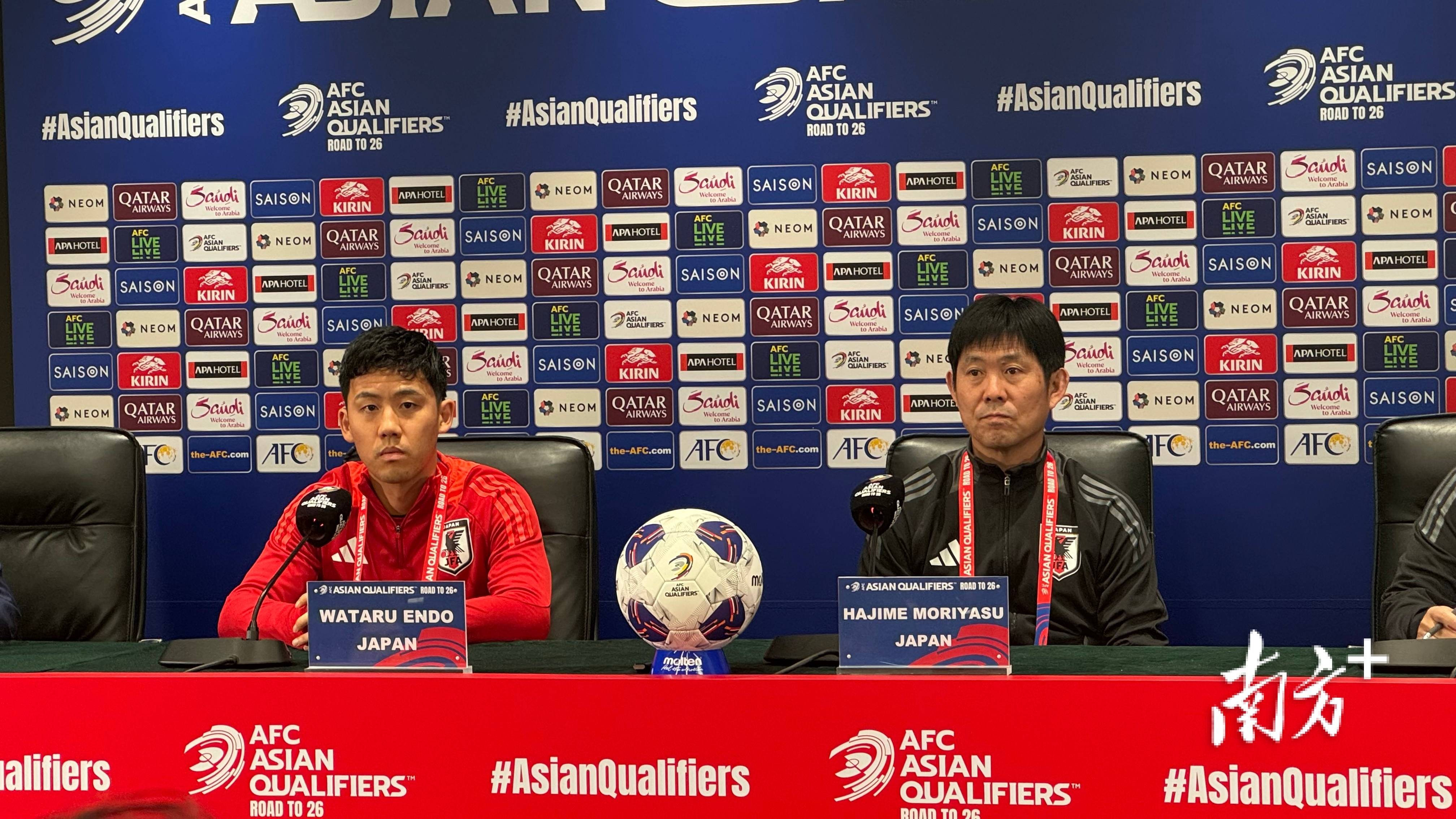 日本队主帅森保一：为了应对中国队<strong></p>
<p>盐城虚拟币</strong>，需要激起更强斗志