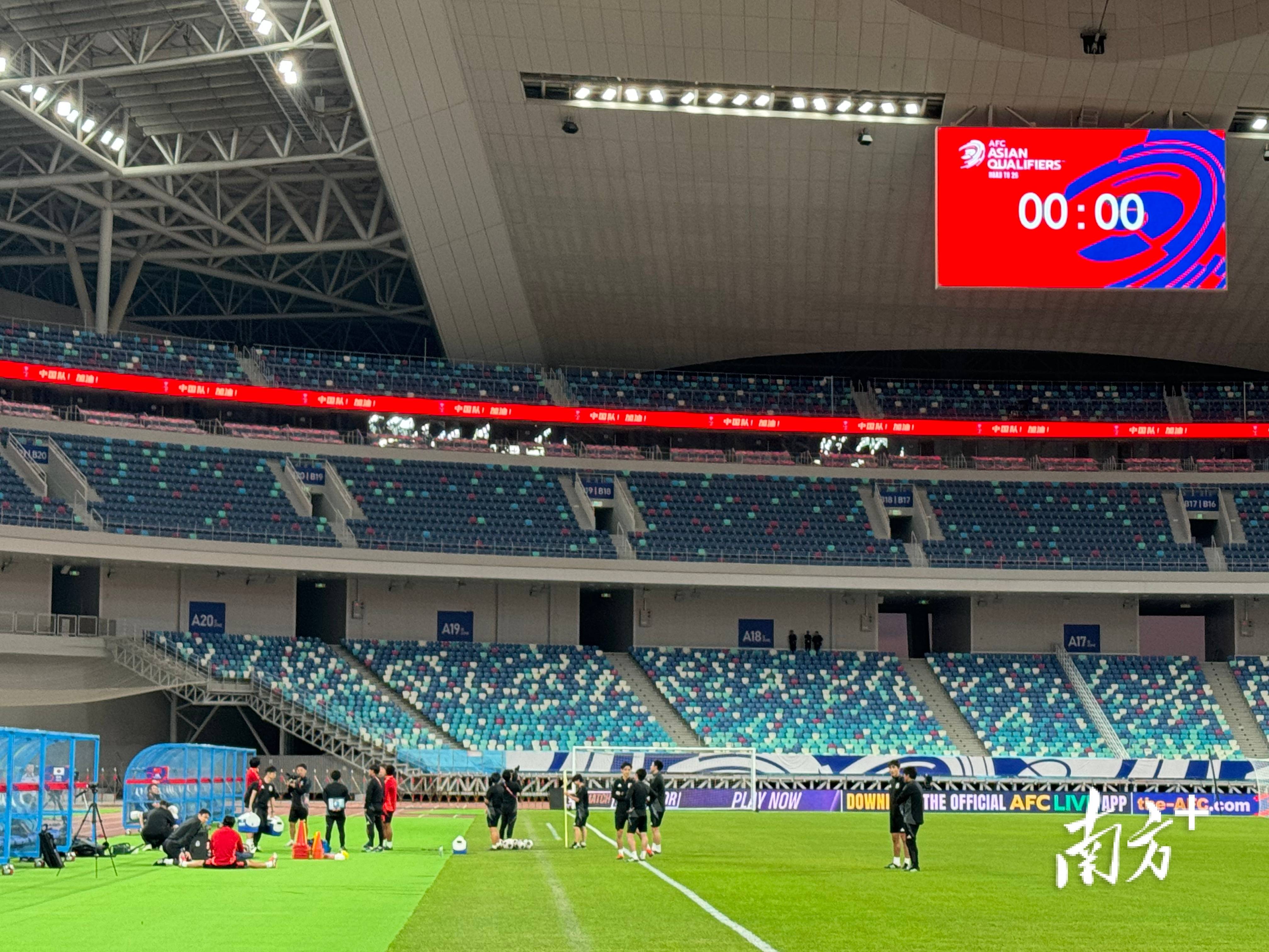 日本队主帅森保一：为了应对中国队<strong></p>
<p>盐城虚拟币</strong>，需要激起更强斗志