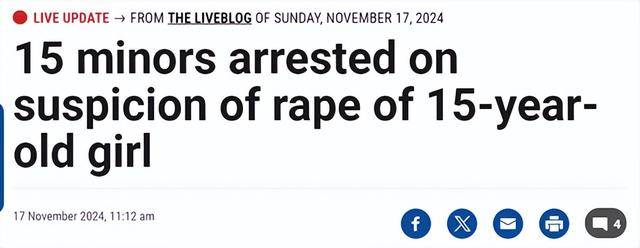 涉嫌多次强奸15岁女孩:以色列警方逮捕15名男孩