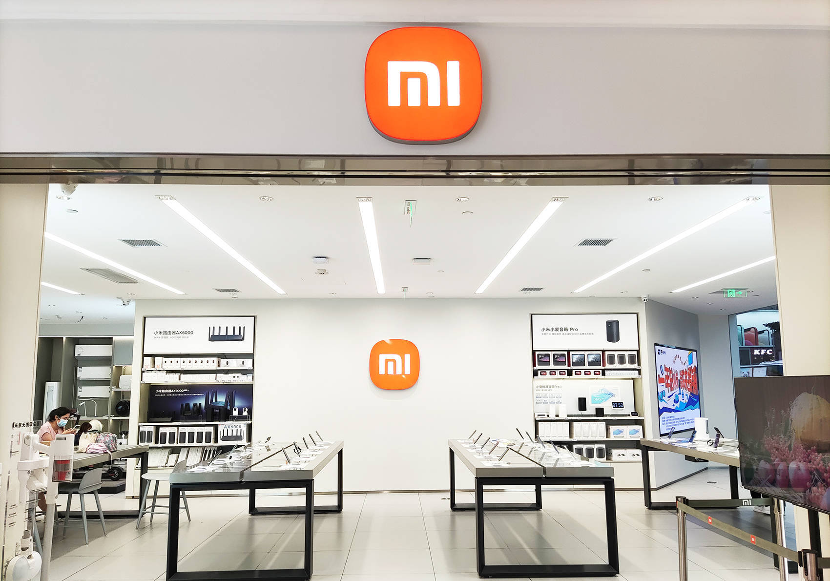 小米史上最强业绩！现金储备1516亿！小米汽车营收近100亿<strong></p>
<p>盐城虚拟币</strong>，雷军定下新目标