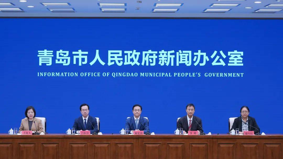 国务院批复同意的青岛重磅规划<strong></p>
<p>虚拟币蓝线</strong>,权威解读来了→