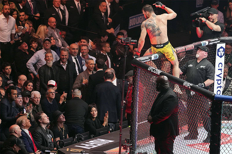 “万斯去哪儿了<strong></p>
<p>虚拟币蓝线</strong>?”美国当选副总统缺席特朗普公开活动引质疑