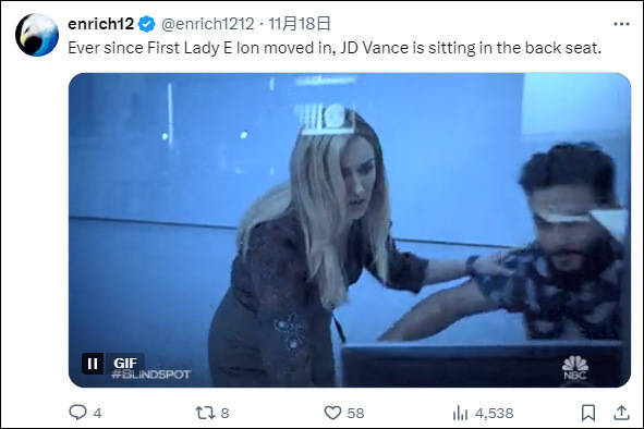 “万斯去哪儿了<strong></p>
<p>虚拟币蓝线</strong>?”美国当选副总统缺席特朗普公开活动引质疑