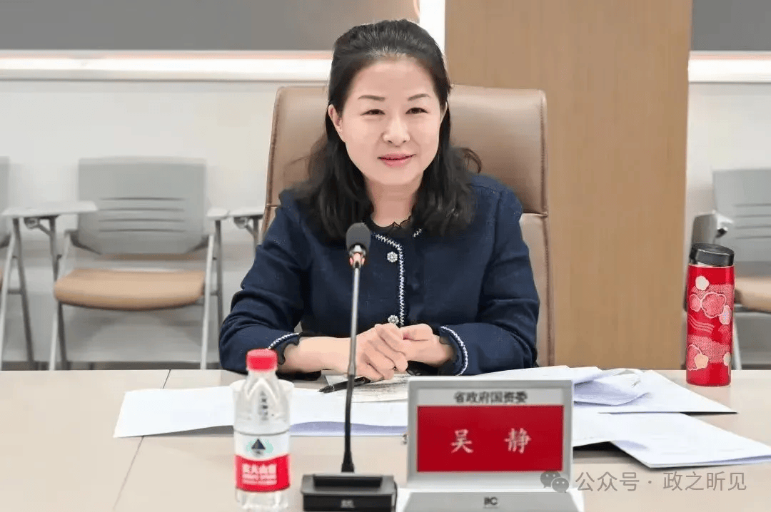 曾在宜昌任职的她<strong></p>
<p>虚拟币蓝线</strong>,任湖北省财政厅党组书记