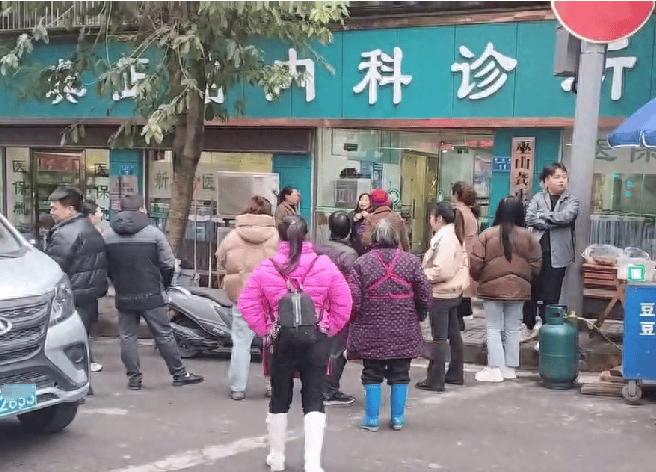 男子肝衰竭死亡<strong></p>
<p>虚拟币蓝线</strong>，家属称曾在诊所中药治疗，卫健委回应医生未取得中医医师资格且涉嫌篡改处方，已立案调查