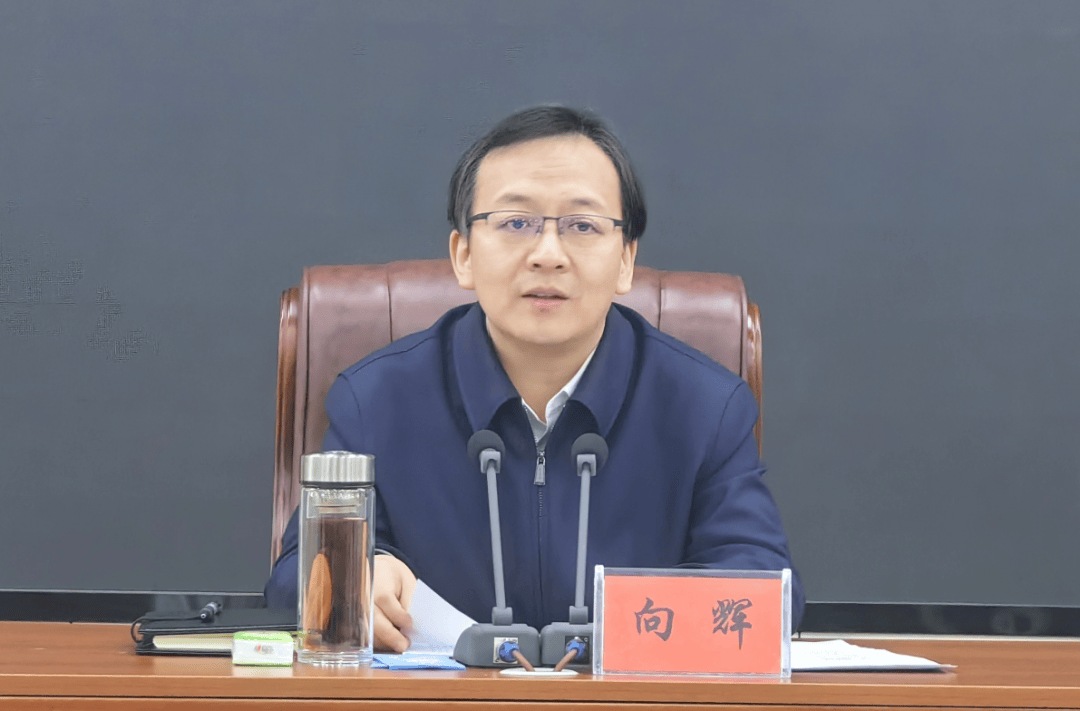 曾经的清华大学团委副书记<strong></p>
<p>虚拟币蓝线</strong>，跨省担任市委书记