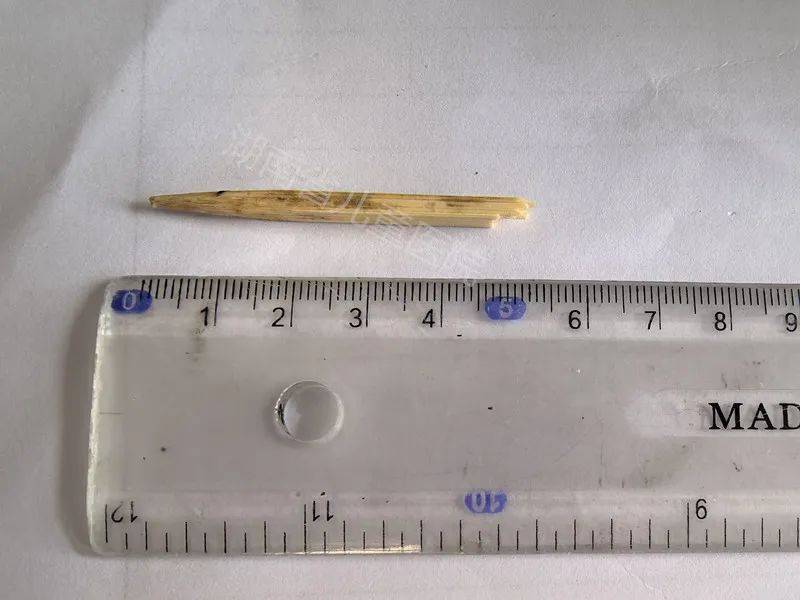 惊险!事发长沙!急刹后<strong></p>
<p>虚拟币蓝线</strong>,竹签插进2岁男童脸部