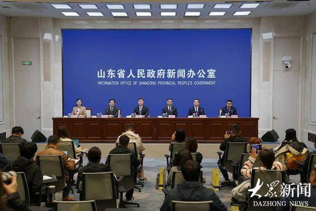 167.5℃<strong></p>
<p>虚拟币蓝线</strong>！山东省地矿局高温地热资源探测破纪录