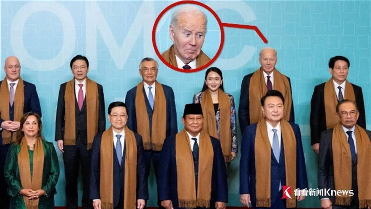 G20峰会“全家福”史上第一次重拍<strong></p>
<p>虚拟币蓝线</strong>，拜登赶上任内最后一张“大合影”，此前白宫否认“被冷落”