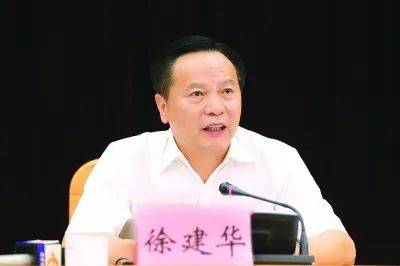 广东反腐<strong></p>
<p>虚拟币蓝线</strong>！东莞市委原书记徐建华被查