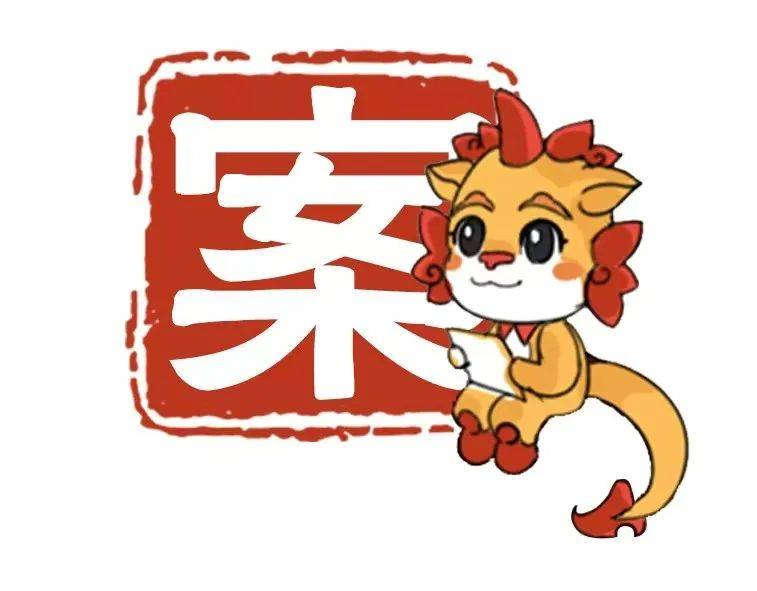 姐姐送套房子给弟弟住<strong></p>
<p>虚拟币蓝线</strong>，弟弟却1400万把房子卖了！厦门法院判了……