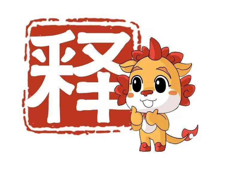 姐姐送套房子给弟弟住<strong></p>
<p>虚拟币蓝线</strong>，弟弟却1400万把房子卖了！厦门法院判了……