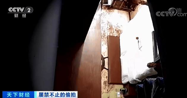 不寒而栗！酒店偷拍直播“不愁卖”<strong></p>
<p>虚拟币蓝线</strong>，万部视频付费看