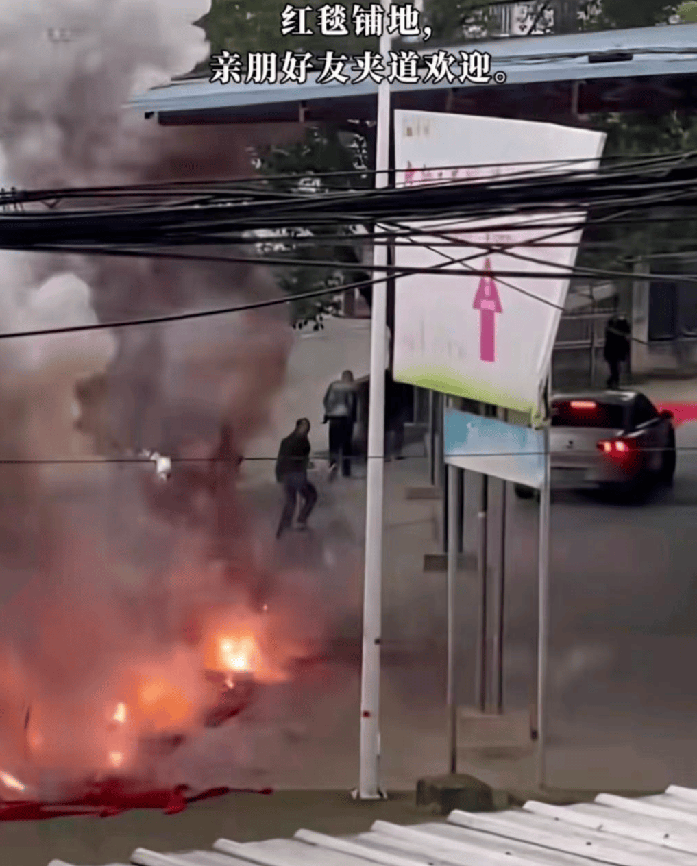 官方回应“凶手出狱当天在逝者家不远处摆宴席”：现场制止<strong></p>
<p>比原虚拟币</strong>，双方均表示不愿将矛盾延续到下代