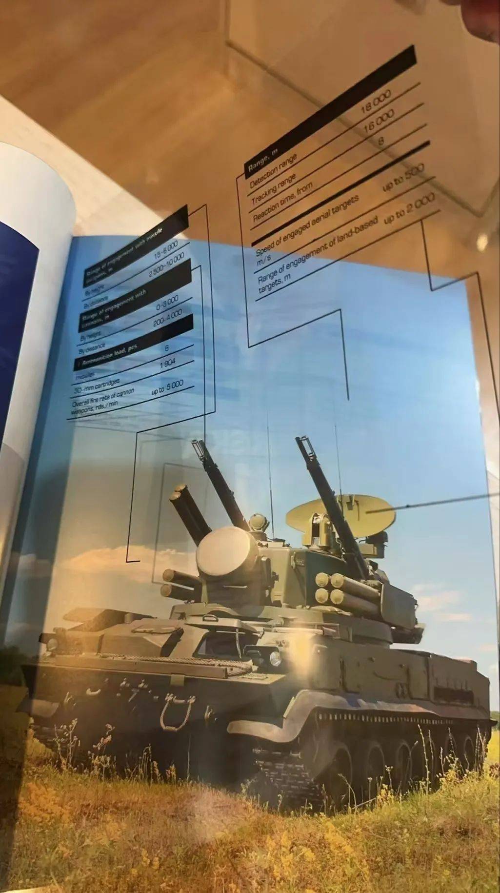 并非“人傻钱多”<strong></p>
<p>比原虚拟币</strong>，国际发动机厂商的“绿色”决心与中东展商“自主国防”的决心