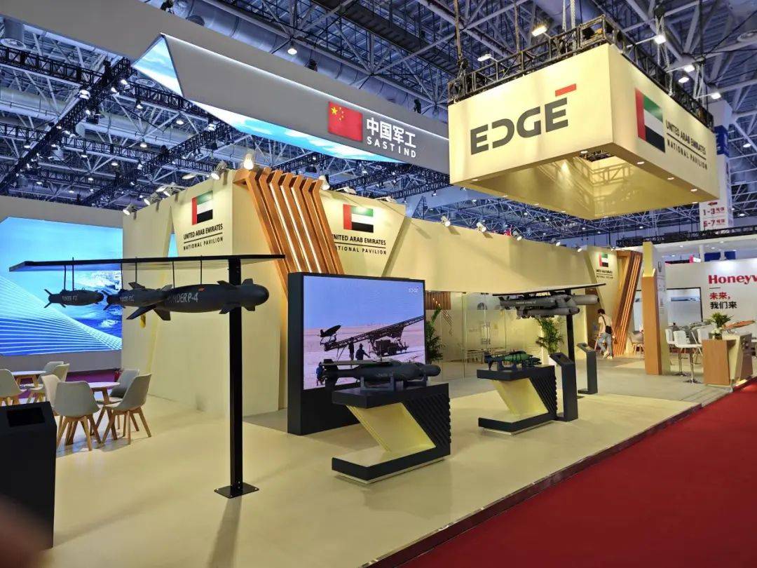 并非“人傻钱多”<strong></p>
<p>比原虚拟币</strong>，国际发动机厂商的“绿色”决心与中东展商“自主国防”的决心