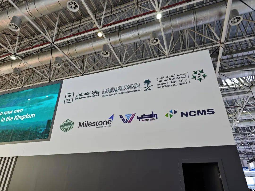 并非“人傻钱多”<strong></p>
<p>比原虚拟币</strong>，国际发动机厂商的“绿色”决心与中东展商“自主国防”的决心