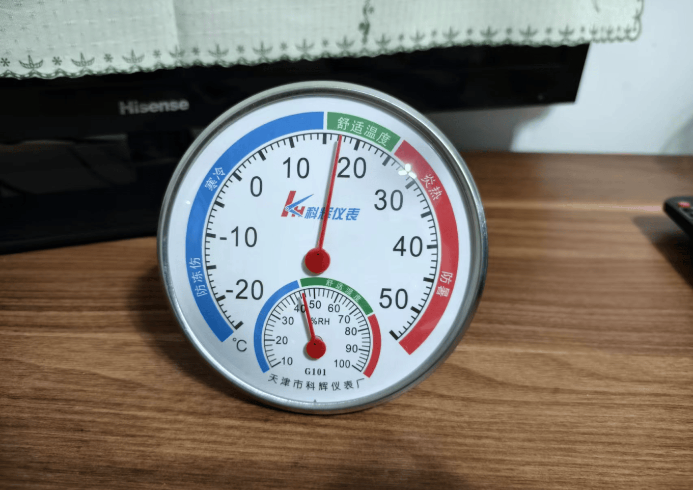 北京:有的管道堵塞<strong></p>
<p>比原虚拟币</strong>,有的跑冒滴漏……一些居民家里仍不暖