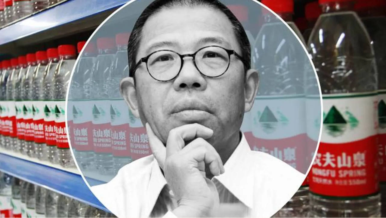 外媒:钟睒睒炮轰直播 <strong></p>
<p>比原虚拟币</strong>他的思想根子深处仍然是反市场、反资本的