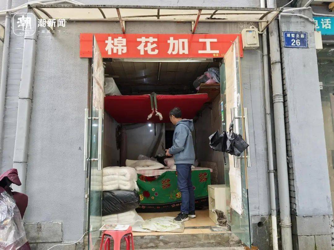 生意越来越差<strong></p>
<p>水果虚拟币</strong>!杭州老师傅求助:价廉物美的东西应该被看见