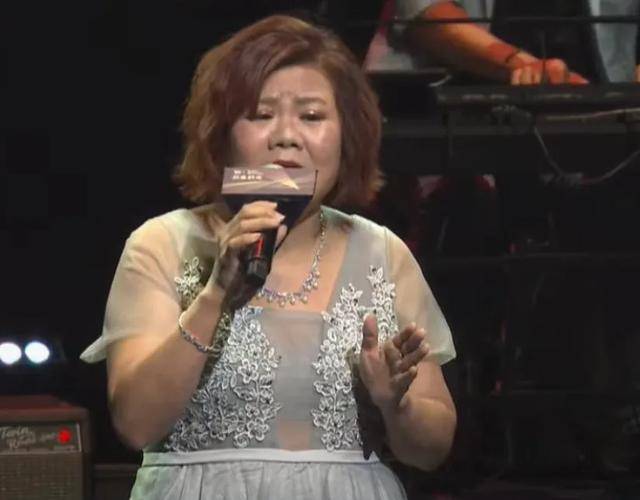 丑闻接连爆出<strong></p>
<p>水果虚拟币</strong>！她用公款办个人演唱会