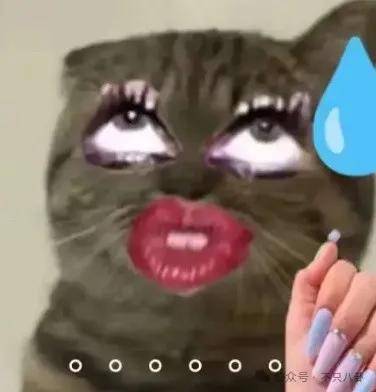 管有钱人叫少爷<strong></p>
<p>水果虚拟币</strong>,嘲普通人没工作,现在的网红这么low吗?