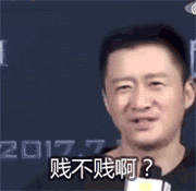 管有钱人叫少爷<strong></p>
<p>水果虚拟币</strong>,嘲普通人没工作,现在的网红这么low吗?