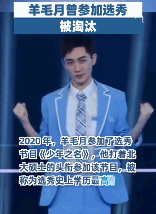 管有钱人叫少爷<strong></p>
<p>水果虚拟币</strong>,嘲普通人没工作,现在的网红这么low吗?